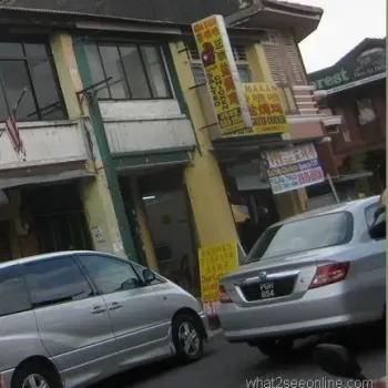 Salted Chicken Restaurant