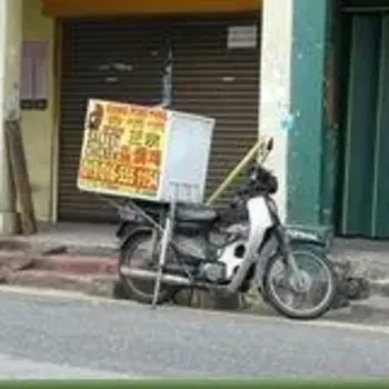 Delivery Motor