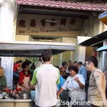 Pork Innards Porridge