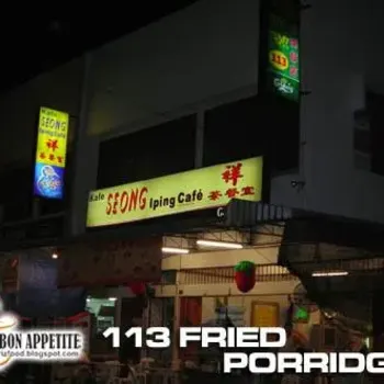 113 Fried Porridge Stall