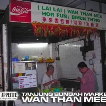 Tanjung Bungah Market Wan Than Mee