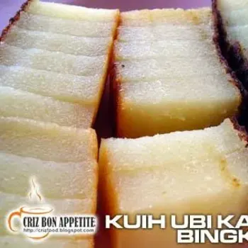 Kuih Ubi Kayu
