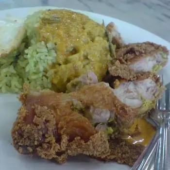 Fried Chicken Rice