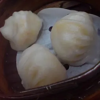 Har Gao