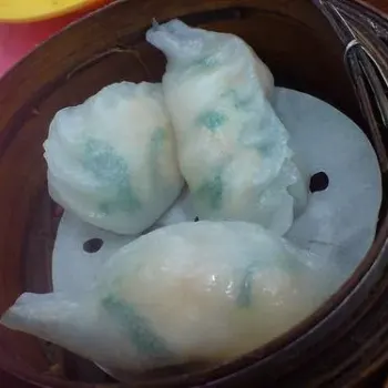 Har Gao