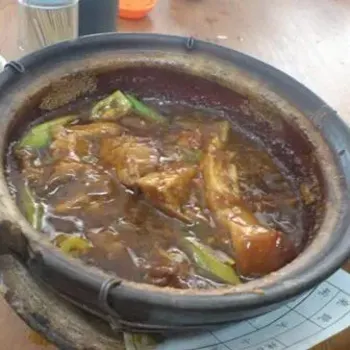 Salted fish with pork