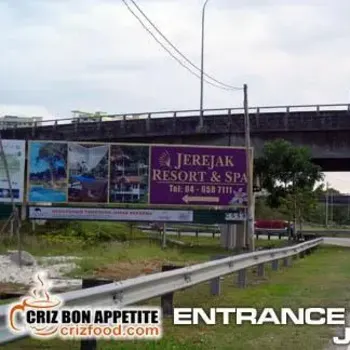 Entrance To JJ Cafe