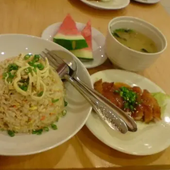 Fried rice