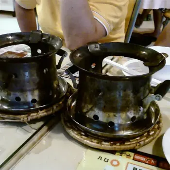 The "stove"!