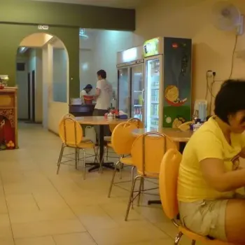 Interior Environment