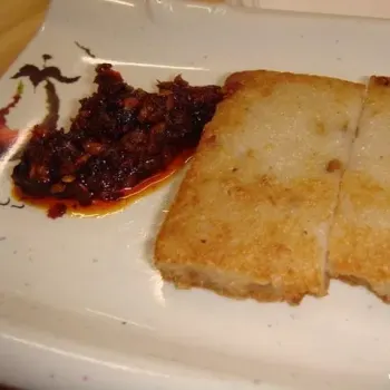 Fried Raddish Cake
