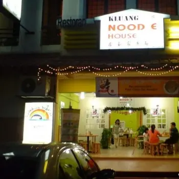 Kluang Noodle House
