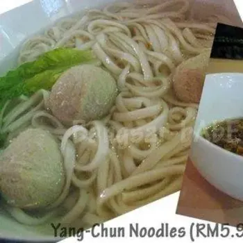 Yang Chun Noodles