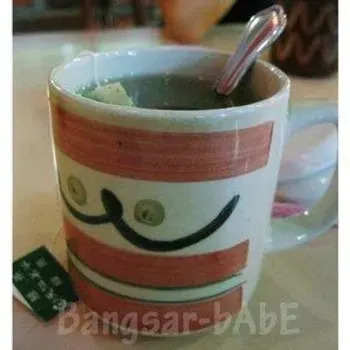 Honey Green Tea