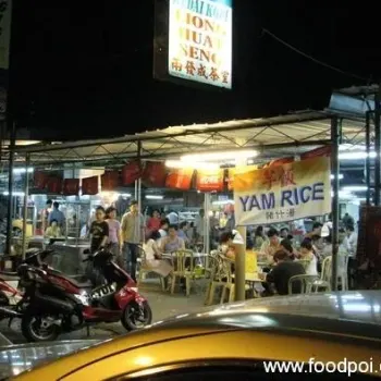 Kedai Kopi Liong Huat Seng