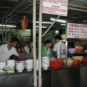 Seafood Noodle Stall