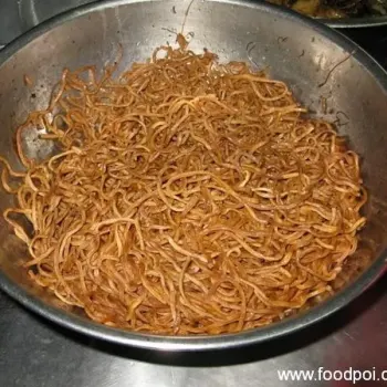 EE Fu Mee