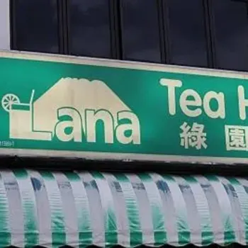 The restaurant