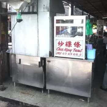 Char Koay Teow Stall