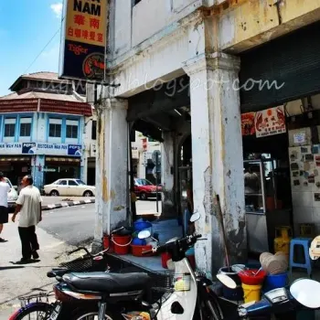 Kedai Makanan & Minuman Hua Nam
