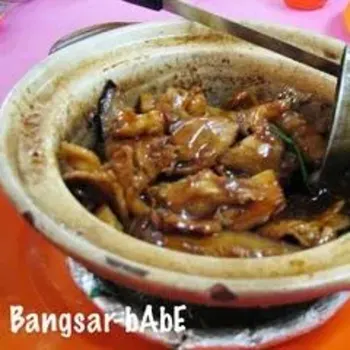 Claypot Pork Belly with Salted Fish