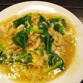 Cantonese Yin Yong