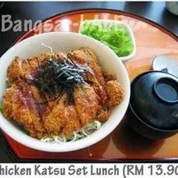 Chicken Katsu Set Lunch