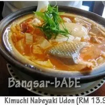 Kimuchi Nabeyaki Udon