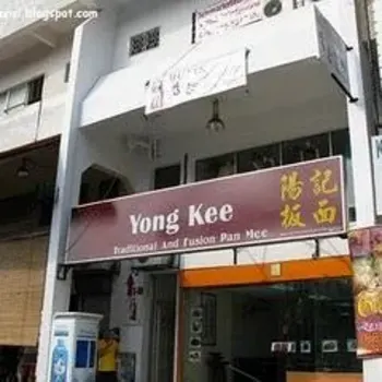 Yong Kee