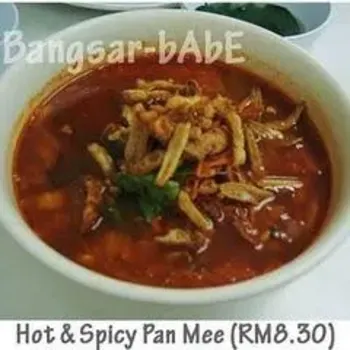 Hot & Spicy Pan Mee