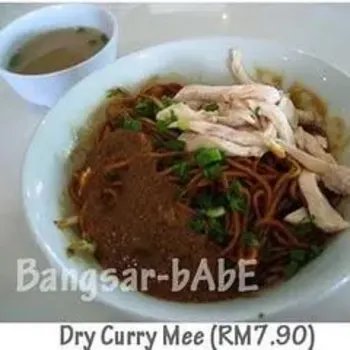 Dry Curry Mee