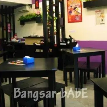 Interior Environment