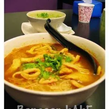 Tom Yam Noodle Soup