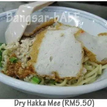 Dry Hakka Mee