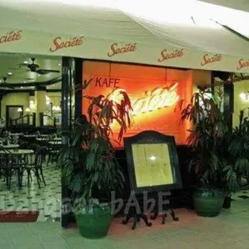Exterior Environment