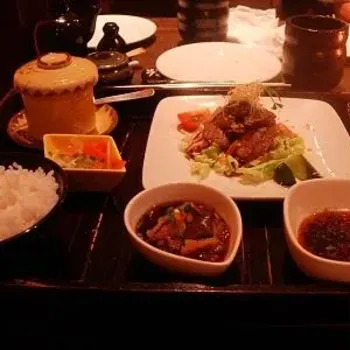 Gyuroso Gozen Grilled Sirloin
