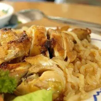 Sar Keong Chicken “沙姜鸡”