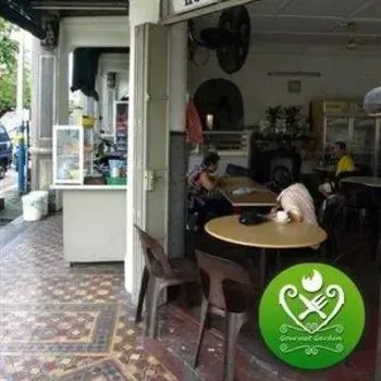 Hock Ban Hin Cafe