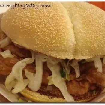 Chicken Mc.Deluxe