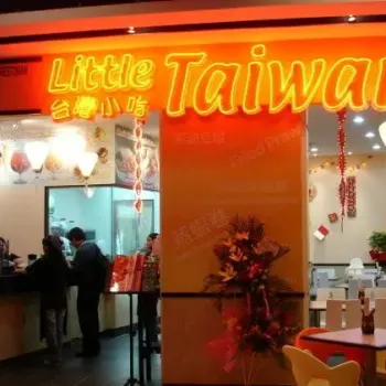 Little Taiwan