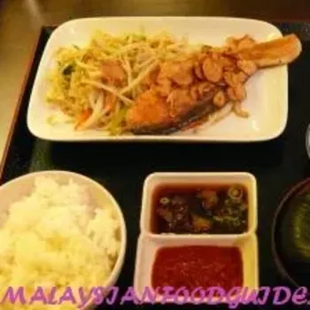 Salmon Teriyaki Set