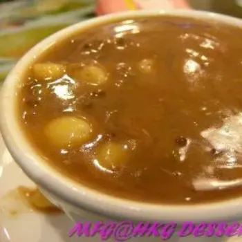 Cold Mung Bean Sweet Soup with Lotus seed