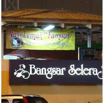 Bangsar Selera