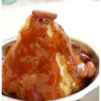Ali Kutty (Cendol)