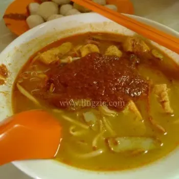 Curry Mee