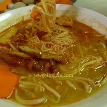 Curry Mee