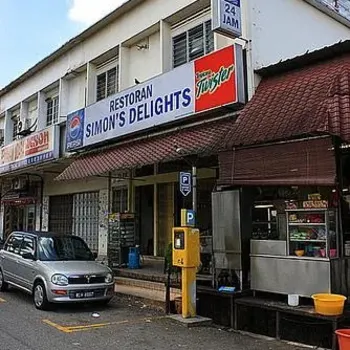 Exterior Environment