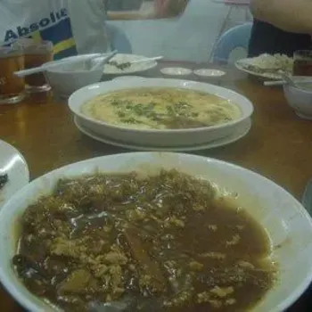 Eggplant with Minced Pork