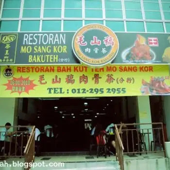 mo sang kor puchong