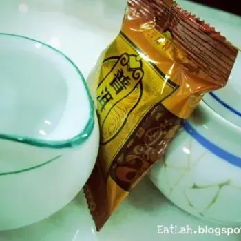 pu-er